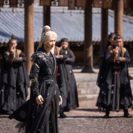 Sword and Beloved (2025)