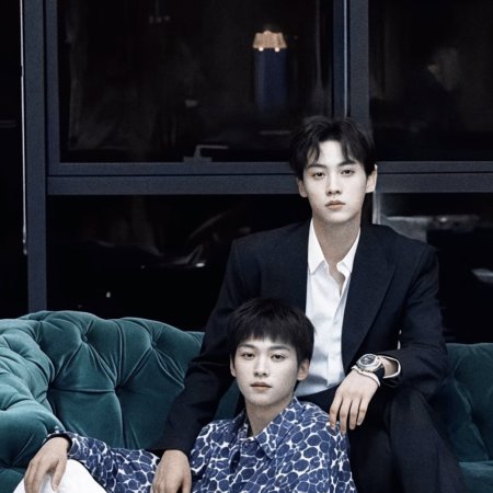 Revenged Love (2025)