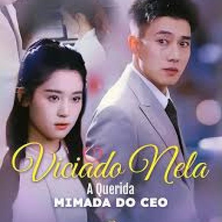 Chan Ta Shang Yin Lu Zong De Jiao Qi Bao (2024)