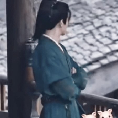 Tian Du Yi Wen Lu ()