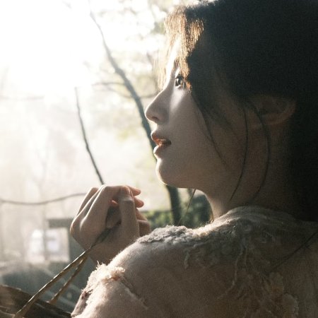 Love in the Clouds (2025)