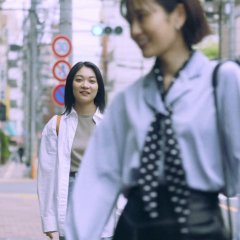 I Am What I Am Japanese Movie photo