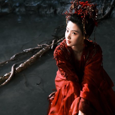 Love in the Clouds (2025)