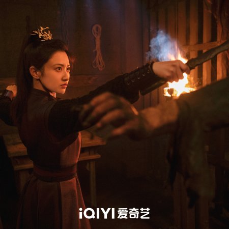 Strange Tales of Tang Dynasty 3: To Changan (2025)