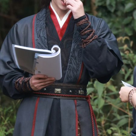 Tian Du Yi Wen Lu ()