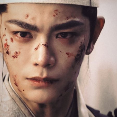 Fight for Love (2025)