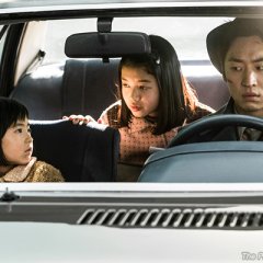 Phantom Detective Korean Movie photo