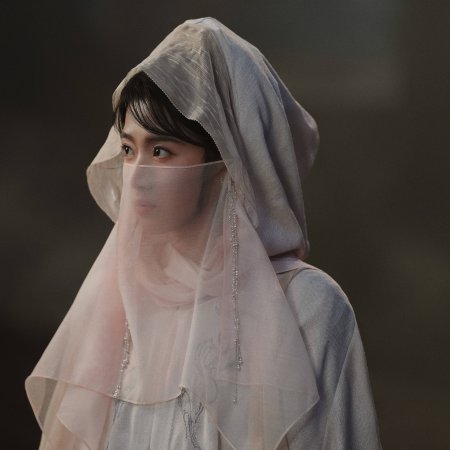 Love in the Clouds (2025)