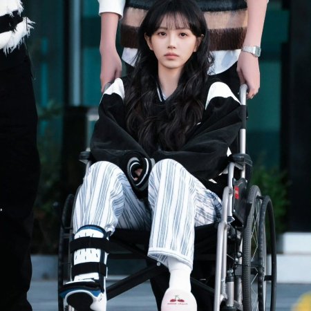 The Genius of Girlfriend (2026)