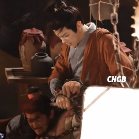 Tian Du Yi Wen Lu ()