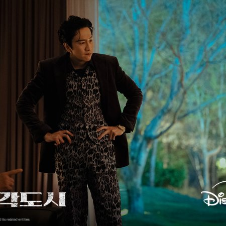 The Manipulated (2025)