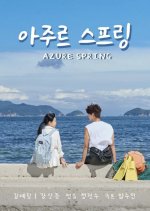 Azure Spring Korean Drama(0000) photo