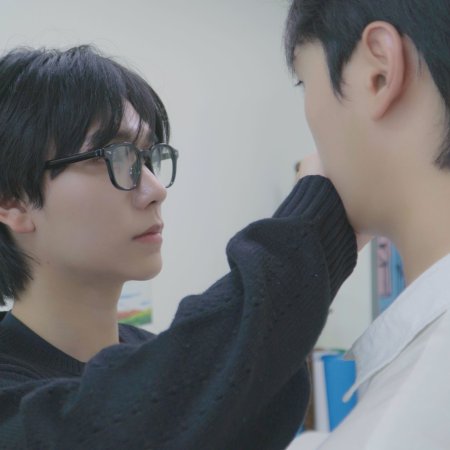 Kiss Kiss Sxx (2025)