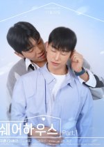 Share House Korean Drama(2025) photo