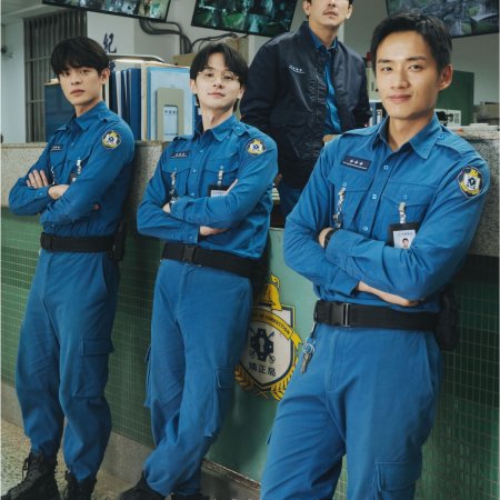 Oops! I'm in Jail (2025)