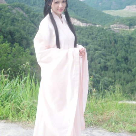 Fight for Love (2025)