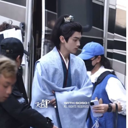 Tian Du Yi Wen Lu ()