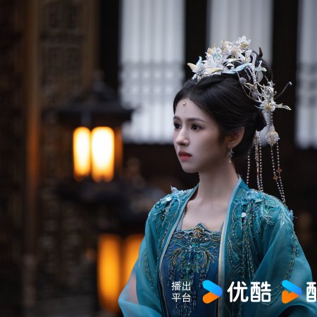 Love in the Clouds (2025)