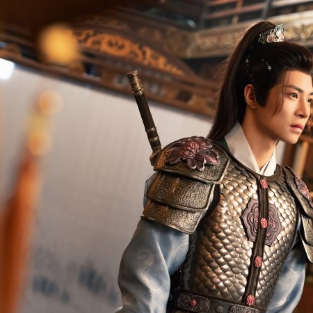 Whispers of Fate (2025)