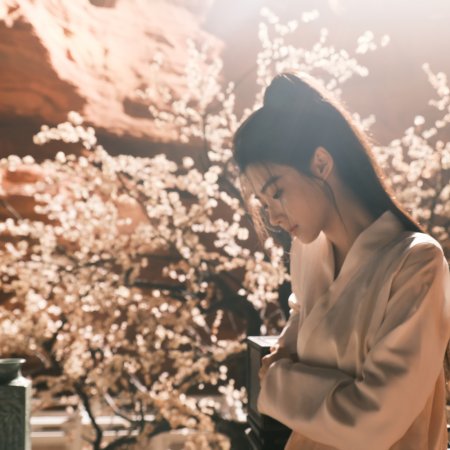 Love in the Clouds (2025)