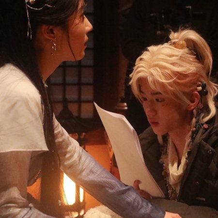 Love in the Clouds (2025)