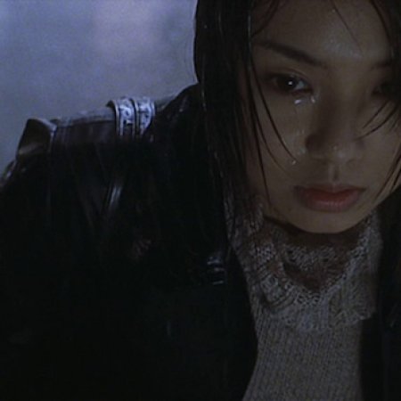 The Graduation (2003)