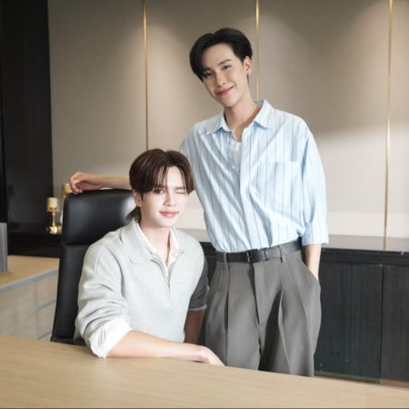 My Romance Scammer ()