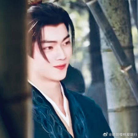 Tian Du Yi Wen Lu ()