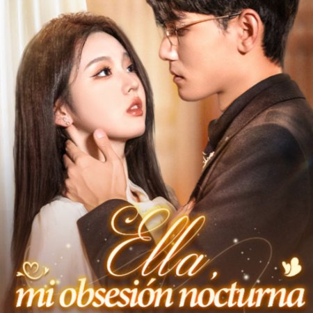 Addicted Only to You (2024)