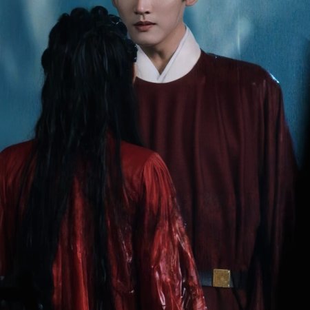 Shadows of Desire ()