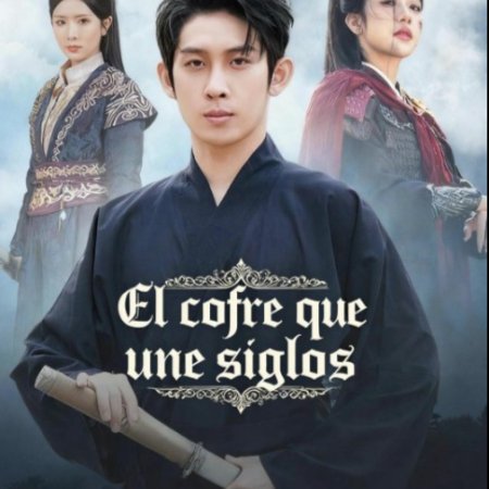 Wo Jia Bao Xia Tong Gu Jin, Nv Di Ren Wo Zuo Lao Gong (2024)