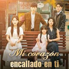 Zui Shen De Ai, Ge Qian De Ni Chinese Drama(2025) photo