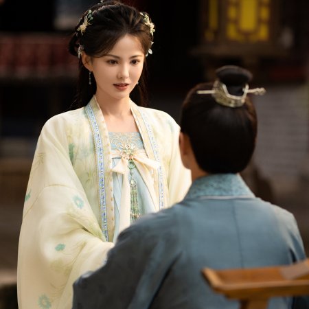 Fight for Love (2025)