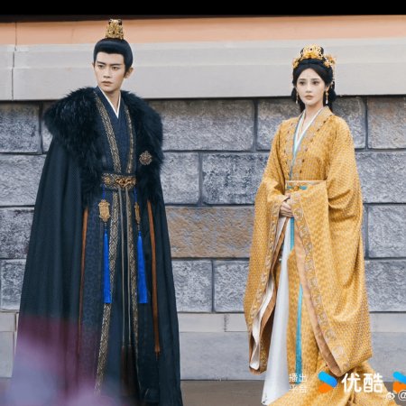 Love and Crown (2025)