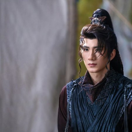 Whispers of Fate (2025)