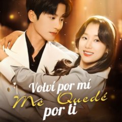 Si Hou Cai Zhi, Wo Jing Shi Jing Quan Tai Zi Bai Yue Guang Chinese Drama photo