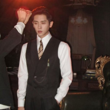 The Lament of Autumn ()