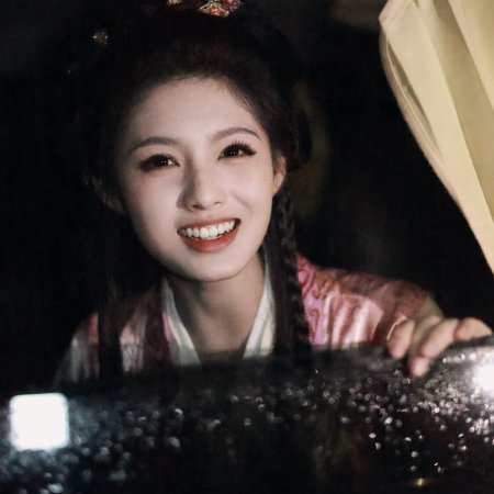 Key to the Phoenix Heart (2026)