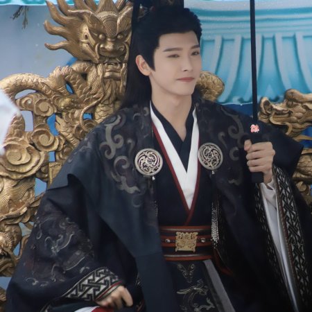 Key to the Phoenix Heart (2026)