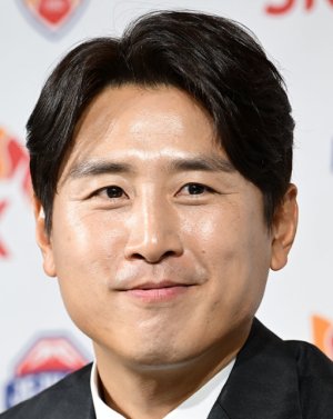 Ja Cheol Koo