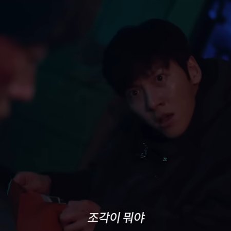 The Manipulated (2025)