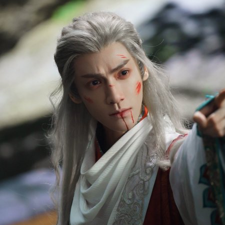 Whispers of Fate (2025)