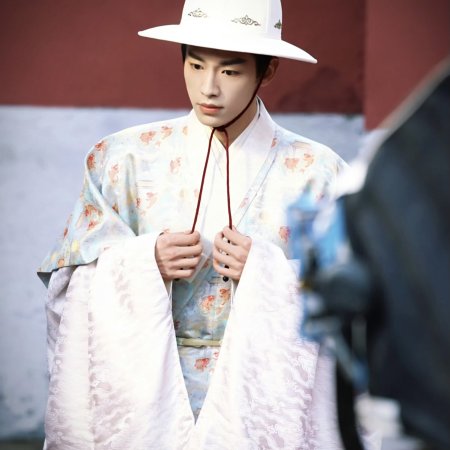 A Ming Dynasty Adventure ()