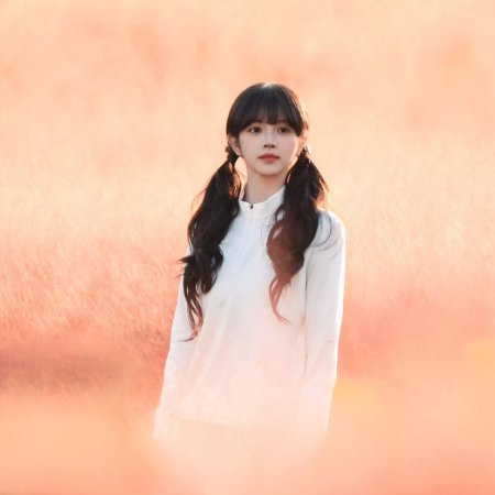 The Genius of Girlfriend (2026)