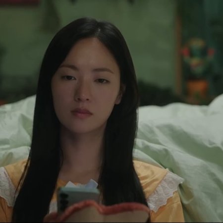 Ms. Incognito (2025)