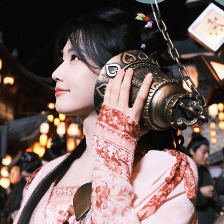 Love in the Clouds (2025)