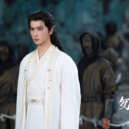 Flying up without Disturb (2025)