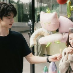 When I Meet the Moon Chinese Drama photo