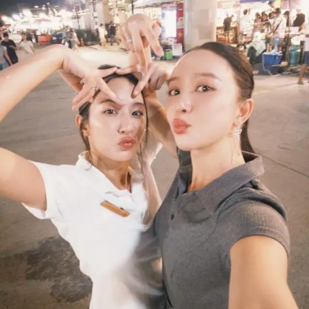 Denied Love Special Endless (2026)