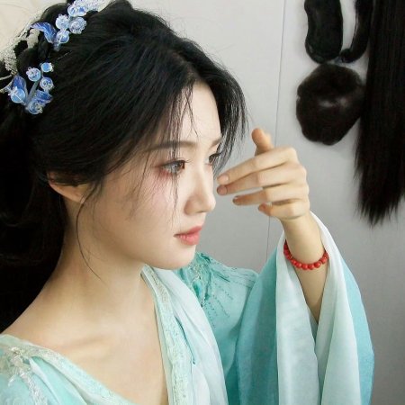 Love in the Clouds (2025)